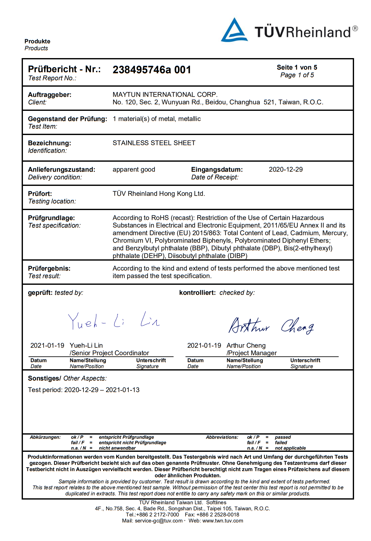 Stainless steel sheet RoHS